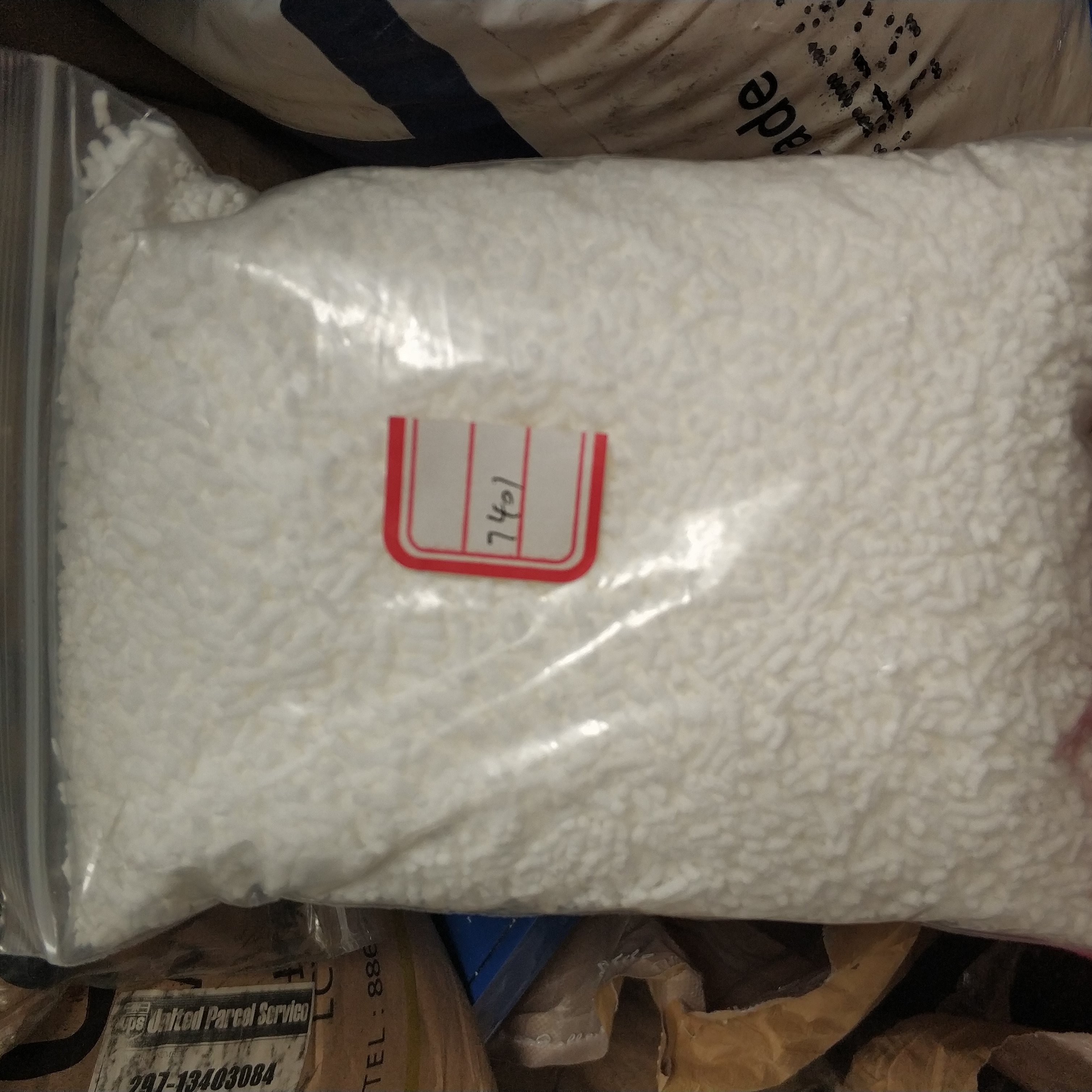 Грунт латекс бутадиен стирольный тэкс. Стирол бутадиеновый латекс. Жидкий каучук латекс. Латекс бутадиен-стирольный производители. Жидкий каучук латекс.