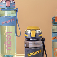 Bouteille d'eau en plastique PC avec paille, résistante aux hautes températures, grande capacité, pour fitness et sport, couvercle pop-up à une touche, utilisation extérieure