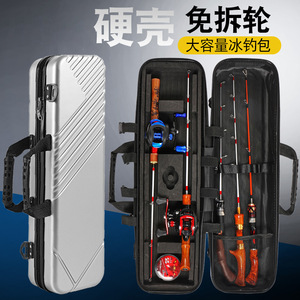 Abs <b>Hard</b> <b>Shell</b> Fishing Rod Bag <b>Case</b> Large Capacity With Top Handle For Ice Fishing Unisex - Product Image 4