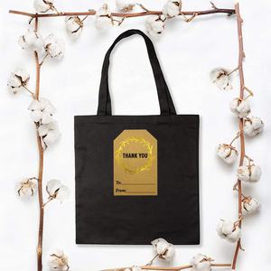 Autocollants décoratifs en papier <span class=keywords><strong>kraft</strong></span> 50*75mm avec impression dorée pour emballages, étiquettes de scellage pour boîtes cadeaux, Etiquetas, Etiquette - Product Image 5