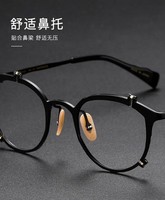 Gafas de Sol Ovaladas de Diseño Japonés de Lujo 0049 con Logotipo Personalizado, Monturas de Gafas Ópticas Modernas, Material de Lentes AC