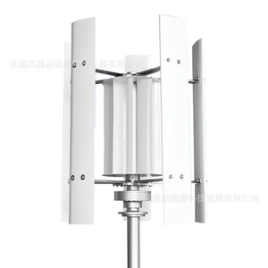 เครื่องกำเนิดไฟฟ้าพลังงานลมแบบแกนตั้ง H530 300W 12V สำหรับใช้งานนอกระบบกริด - Product Image 3