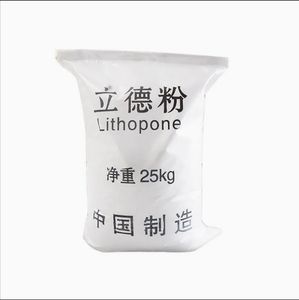 Пигмент литопон кристаллический порошковый белый 28%/30% для красок, прямые поставки с завода - Product Image 1