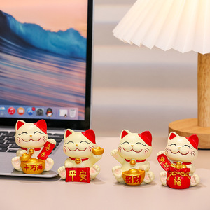 ตุ๊กตาแมวนำโชคเรซิ่นมินิออร์นาเมนต์ชุดหลายชิ้นฮวงจุ้ยตกแต่งโต๊ะทำงานที่บ้านของขวัญปีใหม่จีน - Product Image 2