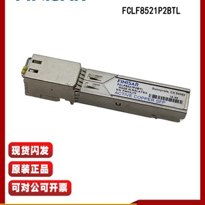 โมดูลอีเธอร์เน็ต Finisar FCLF8522P2BTL 1.25Gb Sfp อินเทอร์เฟซ Rj45 สำหรับเกตเวย์คอมพิวติ้งแบบ Edge - Product Image 3