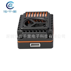 PEAK THOR T67 R67 Alternative 7.2G 3W VTX VRX Image <b>Transmitter</b>/Receiver for Drones 8g Aluminium Pre-Order Available - Product Image 3