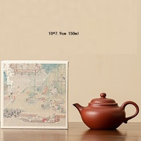 Théière en argile violette avec boîte cadeau pour la maison ou les cadeaux d'affaires
