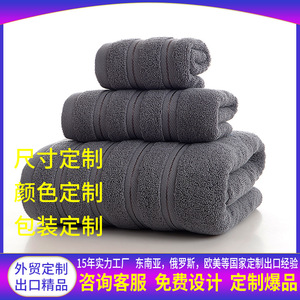 Kim Ryan Pure Cotton Bath Towel <b>Set</b> <b>Square</b> Hand Bath Towels Extra Large Thick 750g Jacquard Weave Export Quality - Product Image 4