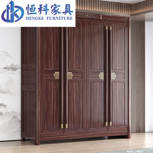 Hengke Furniture Solid Wood <b>Wardrobe</b> 4 Door <b>Large</b> Capacity Bedroom Storage Cabinet - Product Image 1