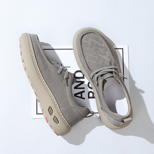Zapatillas de Skate Transpirables Perforadas de Verano Color Caqui de Corte Bajo con Suela Elevada Antideslizante y Flexible, Fáciles de Atar, para Uso Diario Casual - Product Image 6