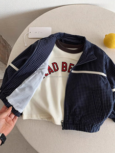 D2952 Chaqueta Impermeable para Niños, 100% Algodón, Estilo Coreano, Manga Larga, Cuello con Cremallera, para Primavera - Product Image 2
