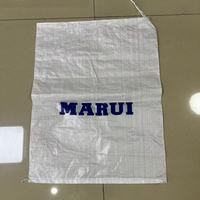 Sacs en polypropylène tissés vides pour farine et céréales, sacs d'emballage pour riz en PP, 5 kg, 10 kg, 25 kg, 50 kg, bon marché