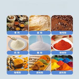 Máquina de Llenado de Polvo Semiautomática, Máquina Mezcladora y Llenadora de Polvo con Sinfín para Botellas Pequeñas - Product Image 4