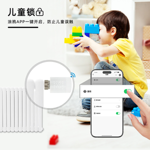 Vanne thermostatique intelligente programmable Tuya ZigBee3.0 pour <span class=keywords><strong>radiateur</strong></span>, contrôleur de température compatible avec Alexa et <span class=keywords><strong>commande</strong></span> vocale - Product Image 2