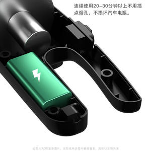 Aspiradora de mano para coche, 0,5l, 12V, batería recargable, uso Dual en seco y húmedo, colector de polvo portátil de alta succión - Product Image 5