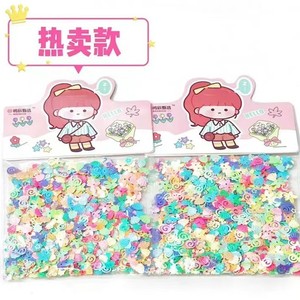 Autocollants pour nail art DIY, paillettes en résine plastique 2D en forme d'étoile pour slime et accessoires, été 2024 - Product Image 1