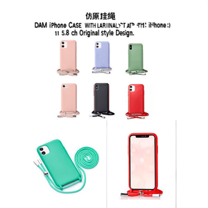 Custodia per iPhone DAM con cinturino per iPhone 11 Pro da 5,8 pollici, design in stile originale - Product Image 2