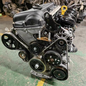Motor G4FA Usado Completo con Caja de Cambios para Hyundai Accent <span class=keywords><strong>RB</strong></span> I20 - Product Image 4