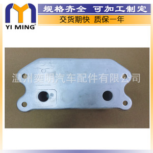 ออลคูลเลอร์31201909ระบายความร้อนด้วยน้ำสำหรับวอลโว่ V40 V50 V60 C30 C70 S60 S40 - Product Image 5