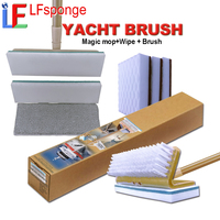 Nouvelle brosse de nettoyage pour yacht et bateau avec manche en acier inoxydable et éponge en mélamine pour ponts marins et embarcations