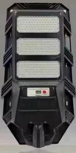 ไฟถนนโซลาร์เซลล์ YIHAN LED 300W IP67 ABS ติดผนังภายนอก 6000K แสงเดย์ไลท์ ได้รับการรับรองมาตรฐาน CE รับประกัน 2 ปี มุมกระจายแสง 120 องศา - Product Image 3
