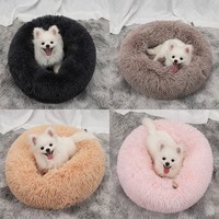 Vente chaude petit moyen chat tapis de sieste pour animaux de compagnie lavable doux luxe en peluche lit pour chien lit pour grands chiens