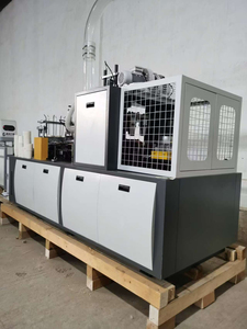 Tốc độ cao hoàn toàn tự động cốc giấy nhỏ làm cho máy giá rẻ carton gấp chế biến giá tốt nhất - Product Image 2