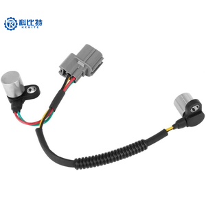 Sensor de Posición del Cigüeñal 37840 P8A A01, Duradero, para Honda Accord y Acura, Precio de Fábrica - Product Image 1