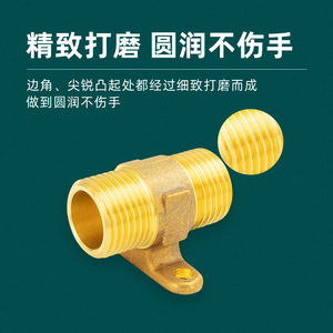 Raccord de tuyauterie en cuivre massif, version épaissie 6/1 pouce, réducteur à double filetage mâle, adaptateur direct à filetage 1/4 de pouce - Product Image 4