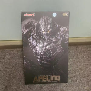 YOLOPARK <span class=keywords><strong>Transformers</strong></span> Rise of the Mighty Warriors AMK PRO X Series 20cm Singe sacré - Product Image 4