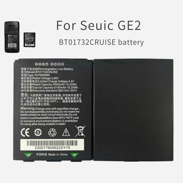 BT01732CRUISE Rechargeable Lithium Battery 5000mAh 3.85V for SEUIC CRUISE Ge2 Handheld Barcode Scanner Terminal 100% Compatible