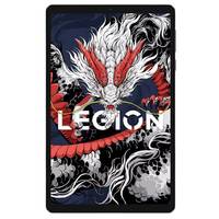 Tablette PC Lenovo Legion Y700 2025 Pad MID originale, écran LCD 8,8 pouces 2560*1600 165Hz, Qualcomm SD 8Gen3, 6550mAh, charge rapide 65W, Android 14
