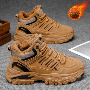 Chaussures d'<span class=keywords><strong>hiver</strong></span> pour hommes en cuir synthétique, doublées de polaire, chaudes, à semelles épaisses, antidérapantes, adaptées au travail, aux sports de plein air et à un usage quotidien - Product Image 1