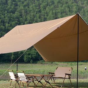 Ultralight Waterproof Square Outdoor Camping Sun Shade Shelter Portable Rain Fly Beach Rain <strong>Tarp</strong> Tent <strong>With</strong> <strong>Pole</strong> for Travel - Product Image 1