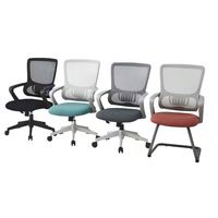 Chaise de bureau ergonomique pas chère, chaise de direction pivotante avec siège en maille, réglable en hauteur, chaise d'ordinateur pivotante