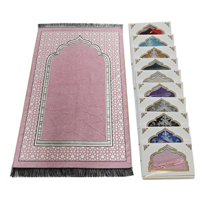 Usine En Gros Imprimé Ramadan Cadeau Voyage Rembourré Turquie Islam Enfants Musulman <span class=keywords><strong>Tapis</strong></span> De Prière <span class=keywords><strong>Tapis</strong></span> - Product Image 6