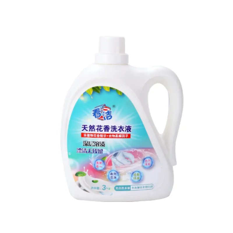 Chinese supplier of cleaning detergent and washing powder