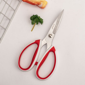 <b>Kitchen</b> <b>Scissors</b> Stainless Steel Red Handle Large Size For Seafood Processing Home Use - Product Image 1