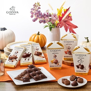 Chocolats de haute qualité en gros, chocolat au lait et aux noisettes, 117g, en-cas exotiques - Product Image 2