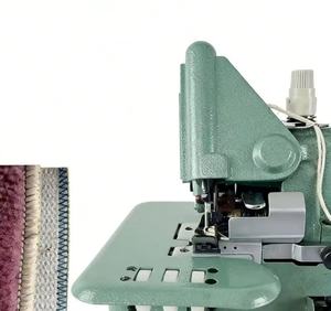 Factory Wholesale Manufacturing Equipment Carpet Edging Machine Industrial <b>Sewing</b> - Product Image 2