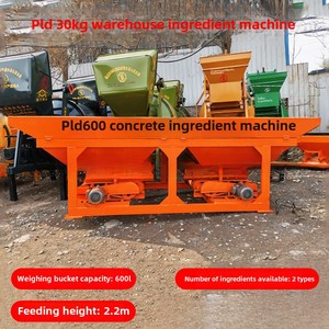 Sancang pdd60000.00 g kho đá sa thạch 1600 tự động Trọng lượng máy động cơ động cơ cho trạm trộn bê tông - Product Image 2