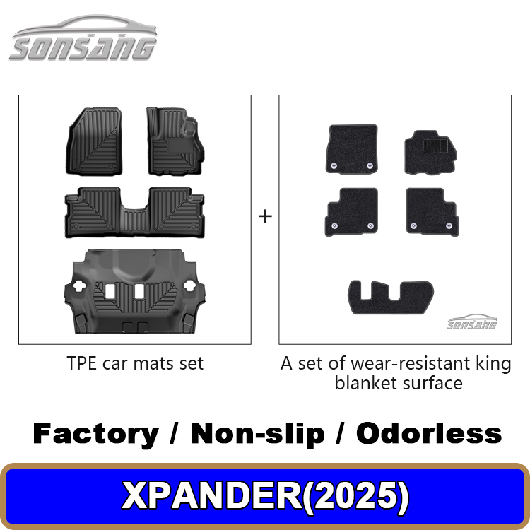 สำหรับมิตซูบิชิเอ็กซ์แพนเดอร์อาร์เอสพรมพรม