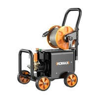 KOMAX Machine de lavage de voiture industrielle et domestique 220V, haute pression, avec pompe et pistolet de nettoyage, portable