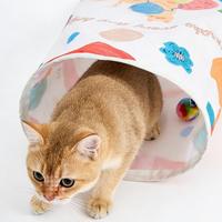 Tunnel pour chat pliable 3-en-1 avec papier froissé et balles suspendues, jouet interactif pour chat, motif personnalisable