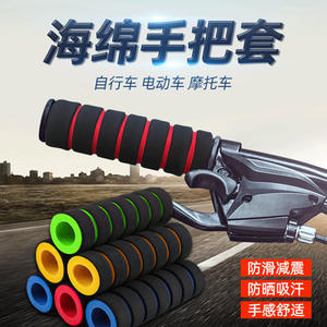 Poignées de guidon de scooter électrique, klaxon, accélérateur, antigel, antidérapant, caractéristiques, revêtements en caoutchouc souple - Accessoires de moto - Product Image 4