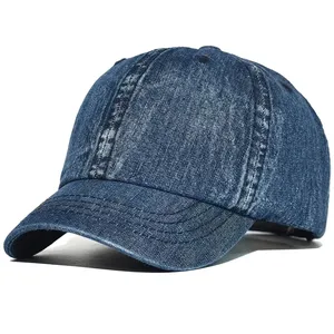 ショートブリムデニム野球帽カジュアル調節可能なプレーンメンズ6パネルカーブつば野球帽キャップ