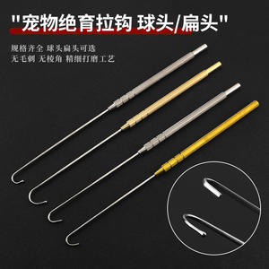 Pinces de stérilisation Susu en acier inoxydable, instrument chirurgical vétérinaire durable, outil obstétrical à commande manuelle, origine Chine - Product Image 2