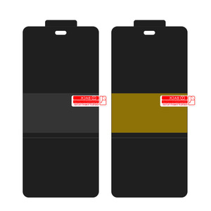 Protector de Pantalla de Hidrogel Mate Transparente de Cobertura Total para Samsung S23 S22 Ultra, Película de Hidrogel de Privacidad para la Parte Trasera del Teléfono iPhone 17 - Product Image 6