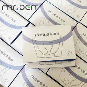 Mr.Den 3D Dental SS Placa oclusal Placa plana Dentaduras completas Placa plana Oclusal Pulverizador de oclusión dental - Product Image 6