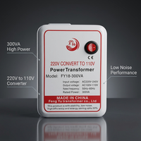 Transformateur autotransformateur monophasé en aluminium FongYu FY15-300VA 220V 110V, convertisseur de tension, transformateur de puissance toroïdal à retour de puissance